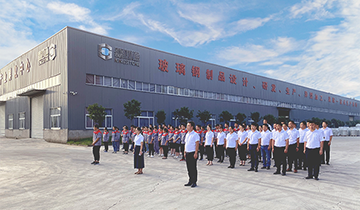 企业精神