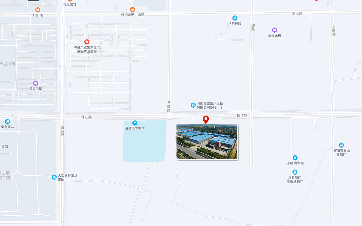 四通集团地址